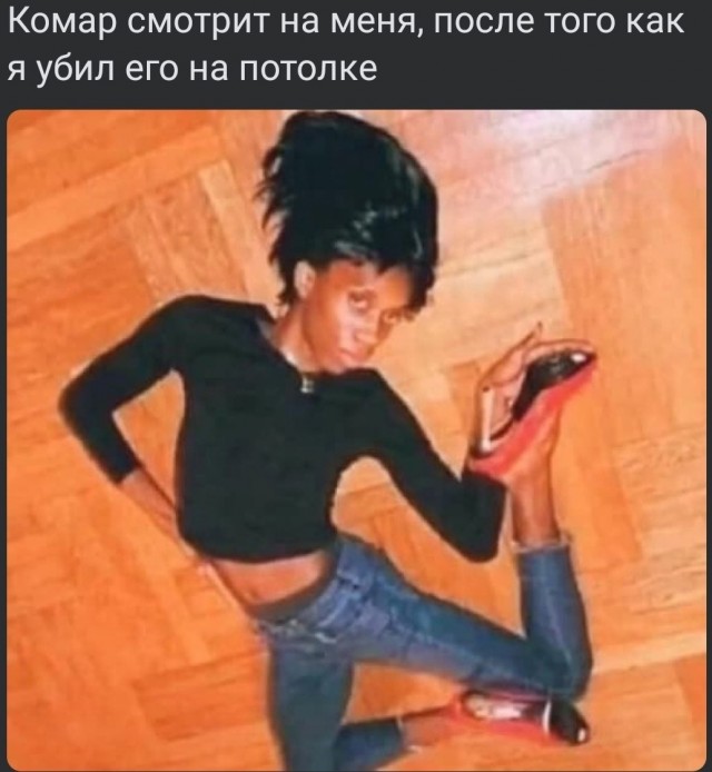Пересказываю картинки при свете свечки (25 пикч) №1