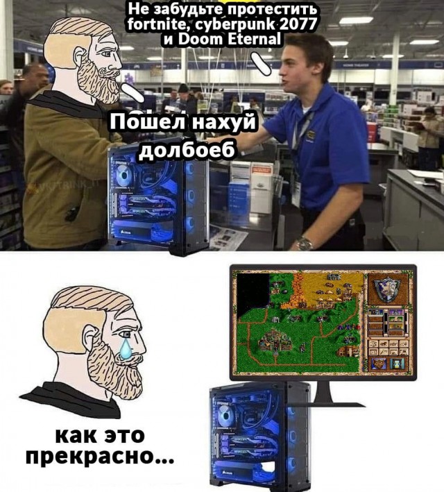Окологеройный юмор