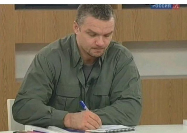 Вольфрамовых шаров псто