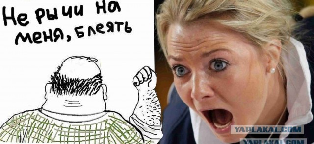 Фотожаба: Девчачьи эмоции