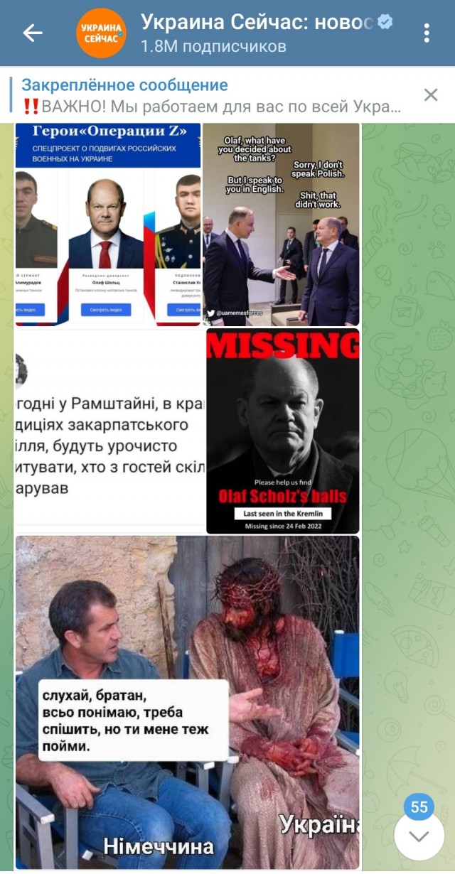 Победная поступь идиотизма по планете – том 6