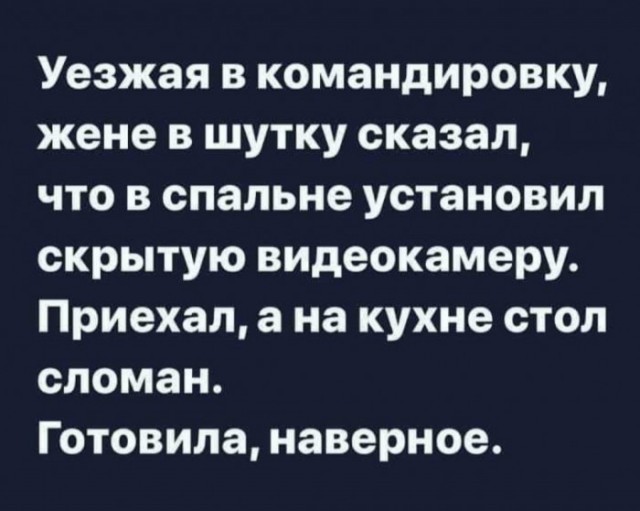 Картинки с надписями 28.01.23