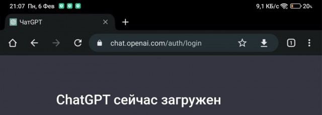 Искусственный интеллект в действии (у меня)