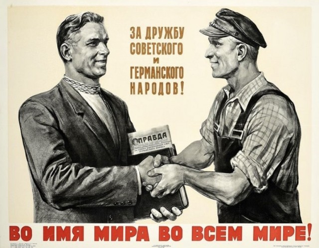 Редкие кадры и архивные снимки 08.03.2023