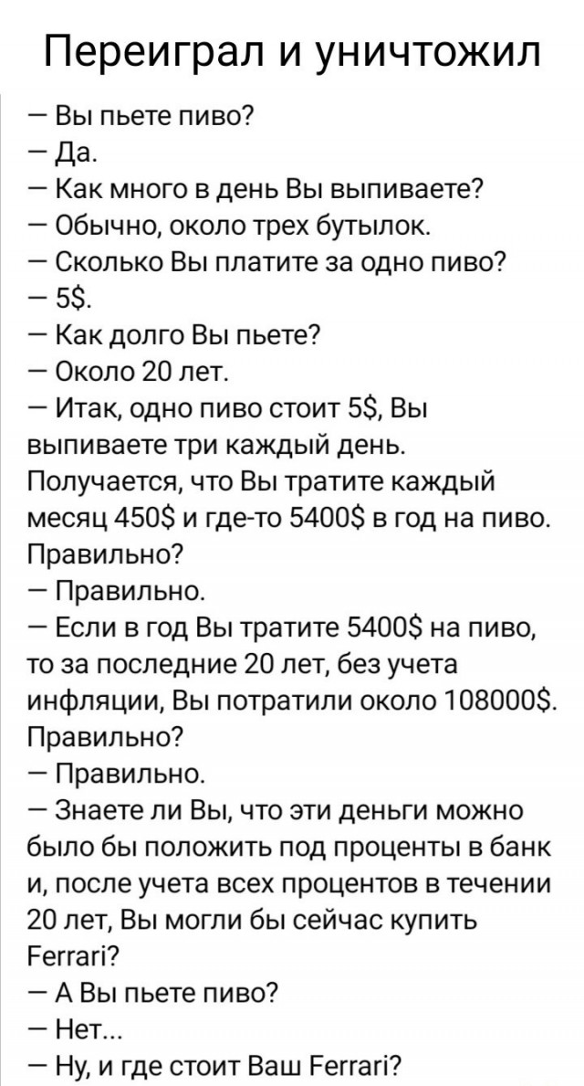 Так себе картинки 30.03.23