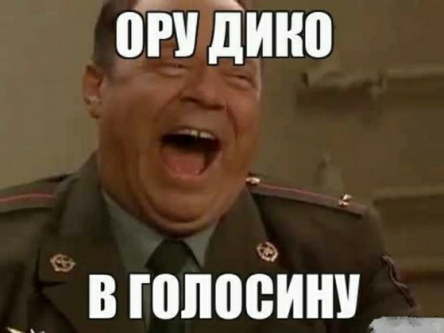 Почему мы так странно отвечаем США?