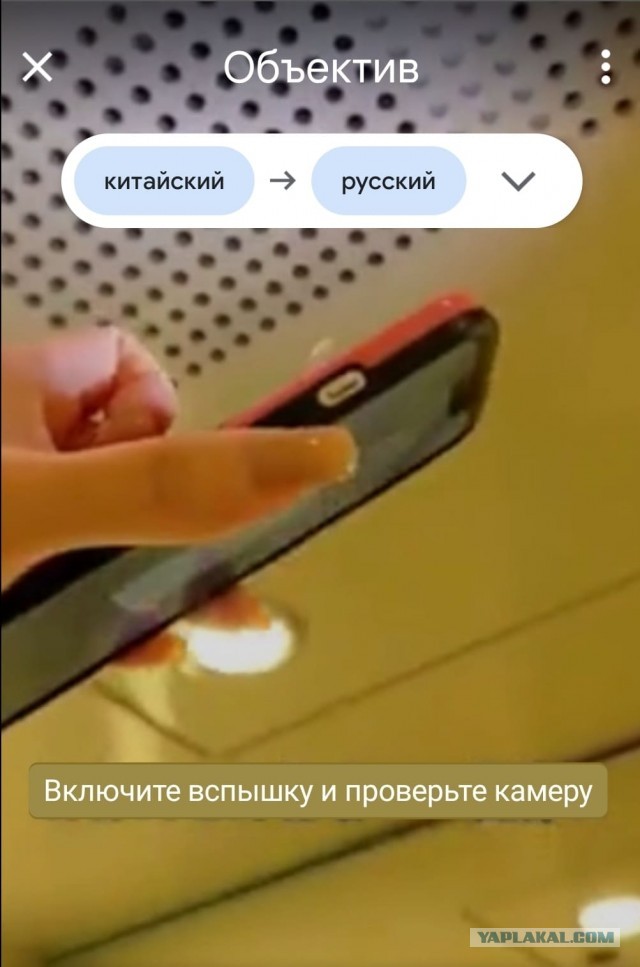 Не понял, а где варёные яйца? И жареная курица в фольге?