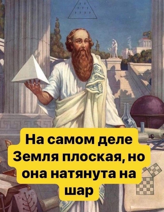 Подборка картинок 04.05.2023