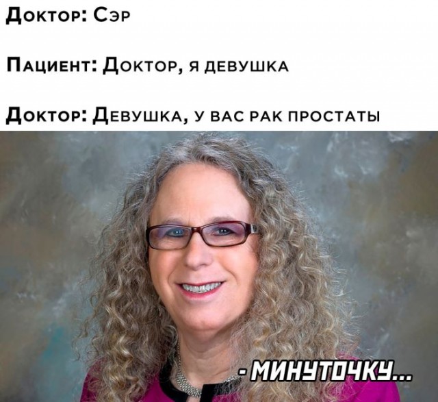 Картинки и мемы, всяко разно - 175