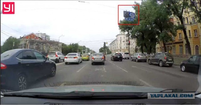 Видео с перчинкой