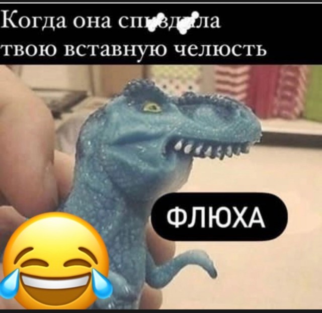 К вопросу о женской аноргазмии