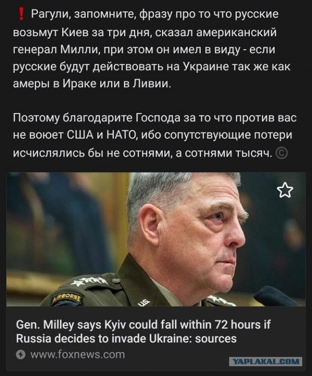 Азербайджанская пресса: Турецкий флот сможет гарантировать зерновую сделку, если из нее выйдет Россия