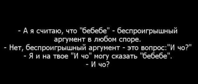 Для тех, кто считает коронавирус выдумкой