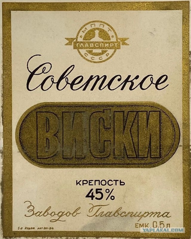 ВыЙграть, пробЫвать.