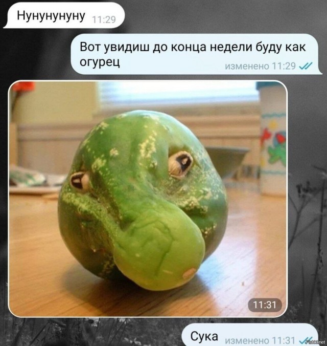 Всего понемногу. От 12.08