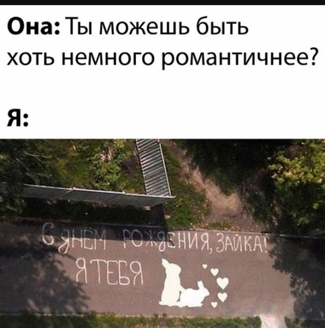 Картинки от Scodero 5
