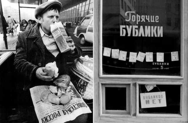 Смешал, но не взбалтывал: 09.09.23