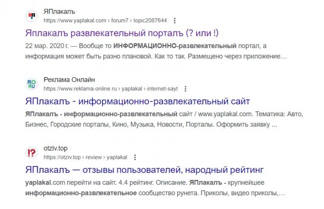 Прыгал на животе: В Омской области пьяный рецидивист убил свою 18-летнюю беременную подругу из-за аудиоколонки