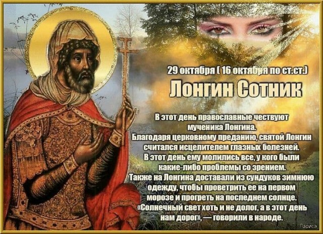 Школа джедаев. Начало