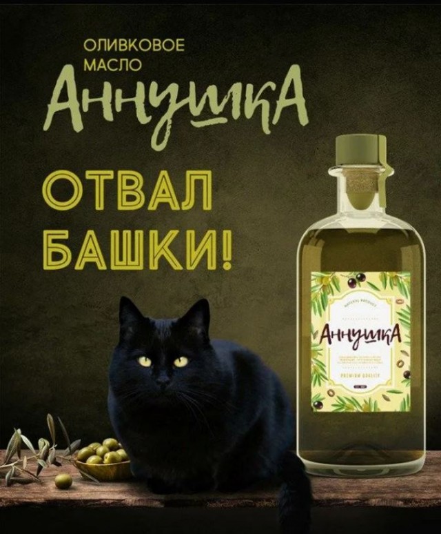 Химия и жизнь