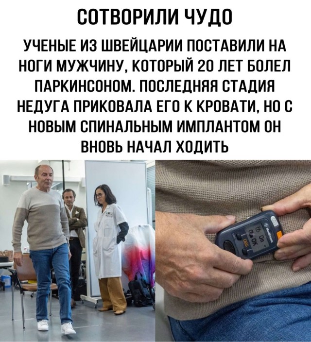 Разная всячина из жизни
