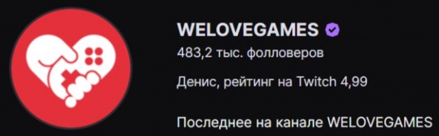 Немножко Настеньки