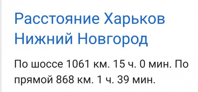 В Волгограде горит нефтеперерабатывающий завод ЛУКОЙЛа