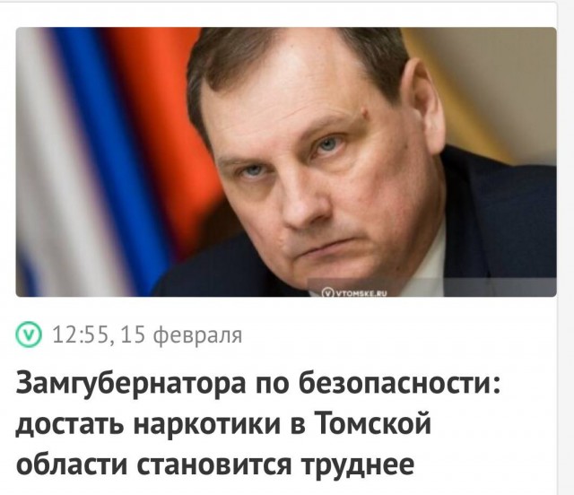 Весёлый полтишок 13.03.24
