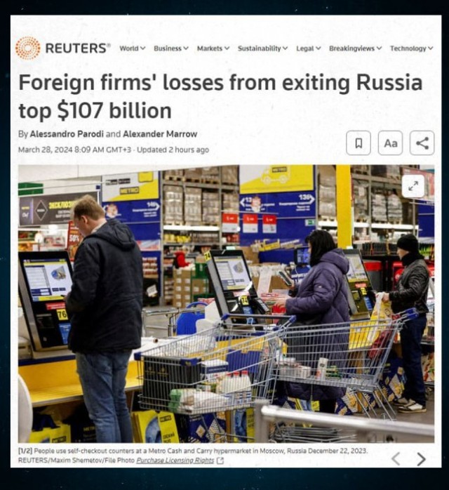 Иностранные компании, ушедшие из России, потеряли свыше $100 млрд — в будущем условия выхода для них станут жестче