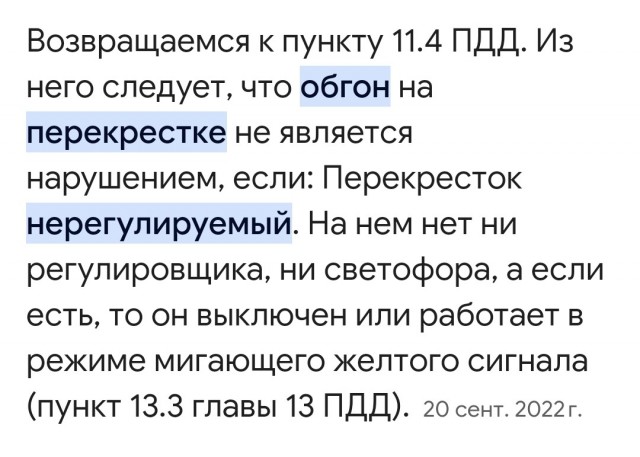 Два человека погибли в аварии на трассе Зеленодольск – Йошкар-Ола: "Майбах" врезался в "Ниву".