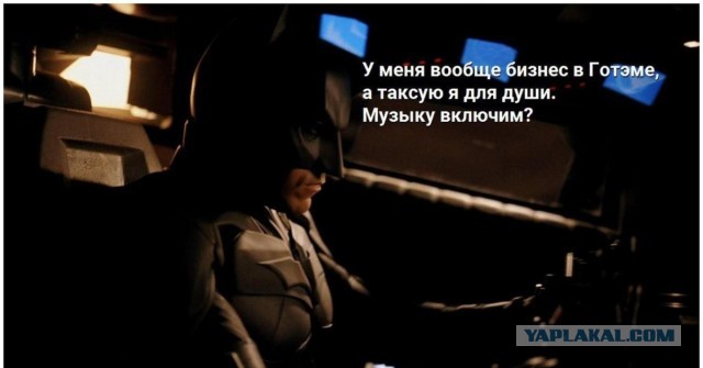 Экскурсия по заводу Land Rover
