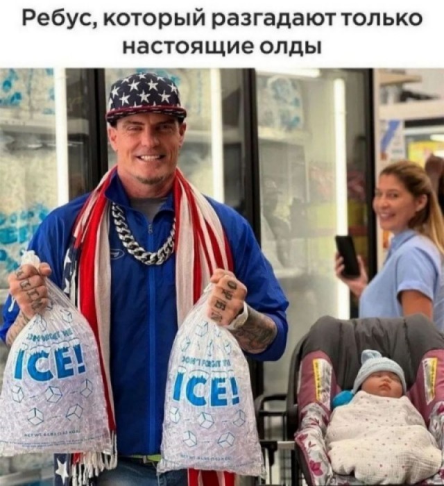 Завалялось тут случайно немного забавных картинок