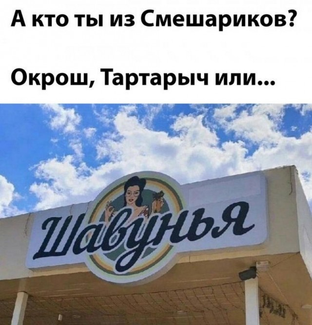 Веселые картинки к пятнице (07.06)