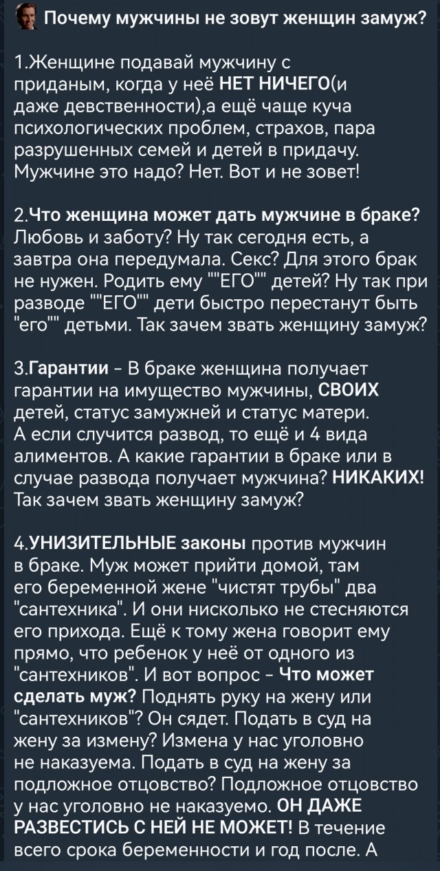 Мужчина в Казахстане отпраздновал свадьбу без невесты