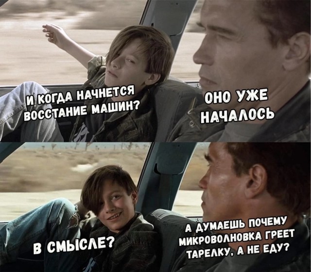 Никакие картинки