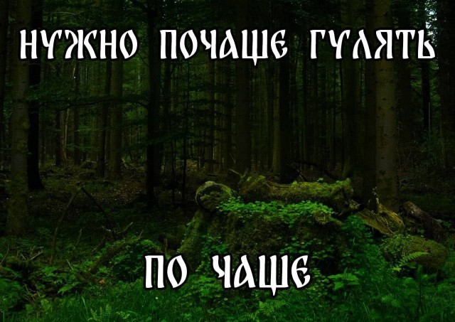 Смерч в Кубинке