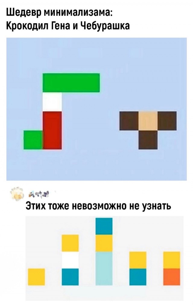 Так себе картинки 24.06.24