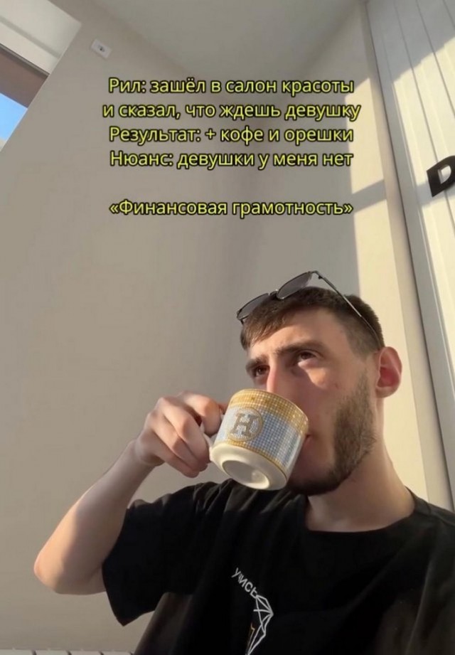 Немного забавных картинок