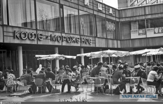Back in USSR (18.07)