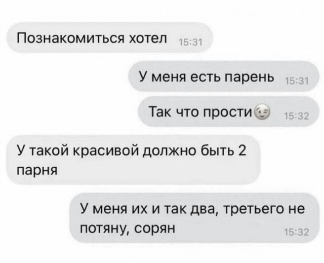 Всего понемногу. От 05.08.24