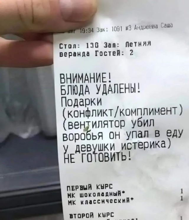 Завалялось тут случайно немного забавных картинок