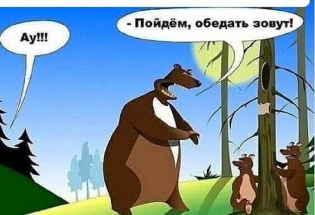Картинки разные с надписями и без