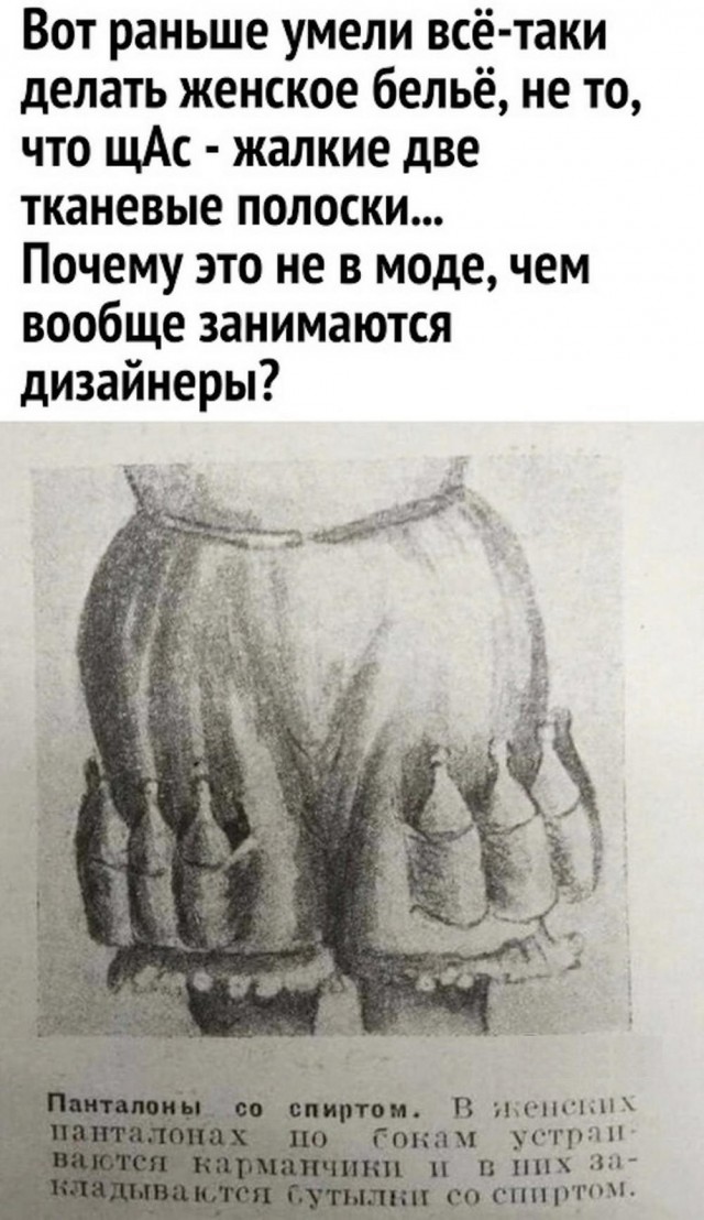 Картинки разные с надписями и без