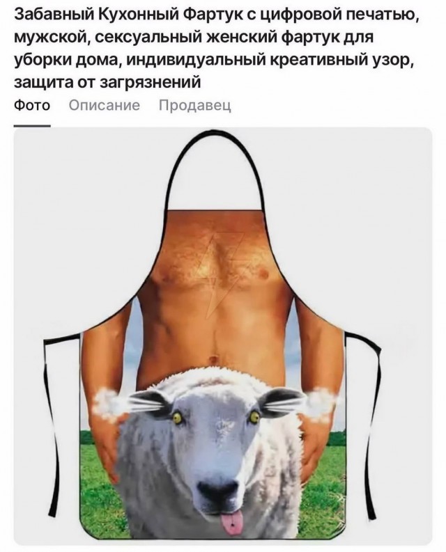 Народная меДИЧина 5001