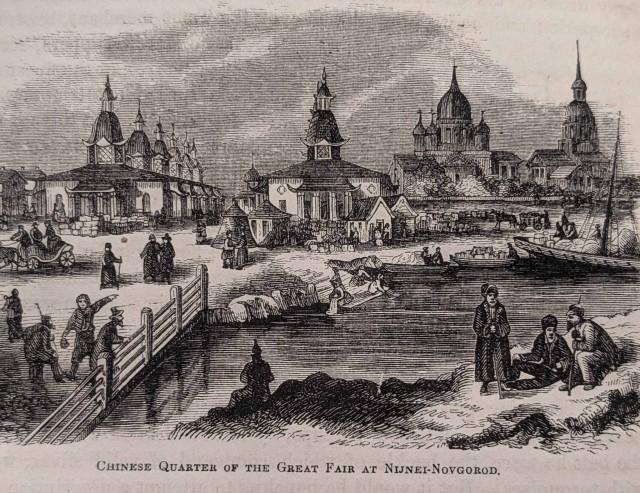 Российская империя 1855 год