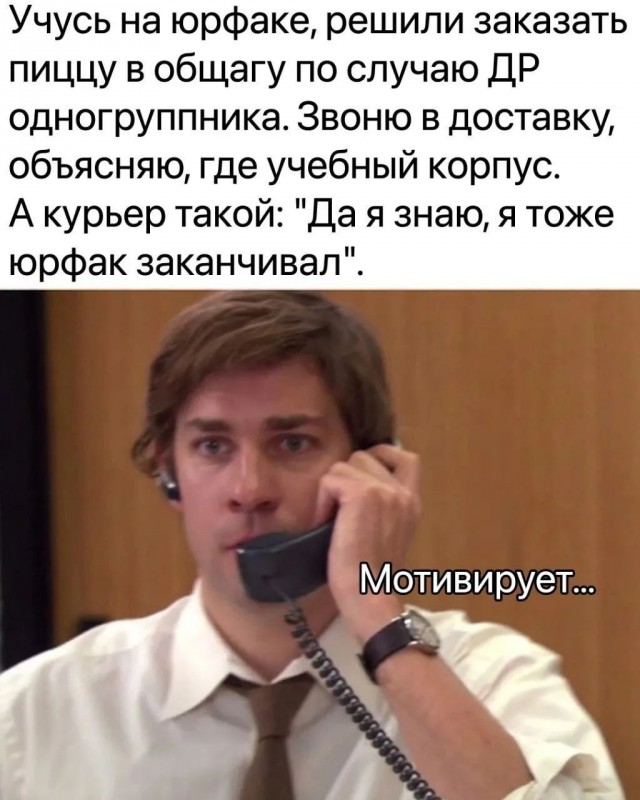 Завалялось тут случайно немного забавных картинок