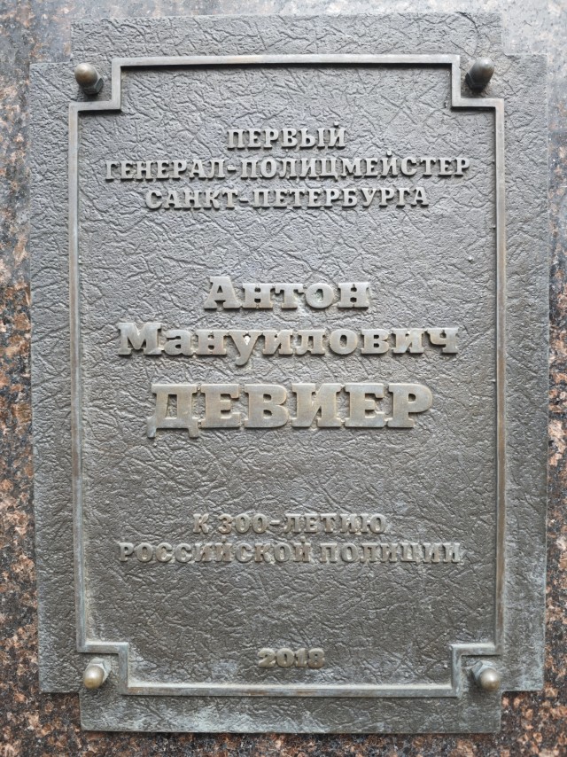 Пройтись по центру