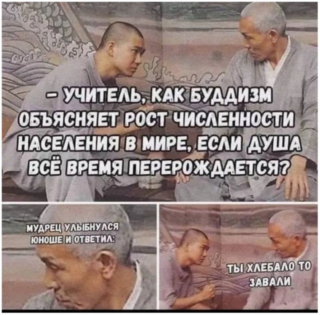 Завалялось тут случайно немного забавных картинок