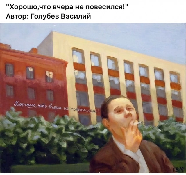 АРТ-Воскресенье