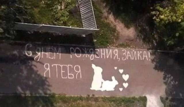Завалялось тут случайно немного забавных картинок
